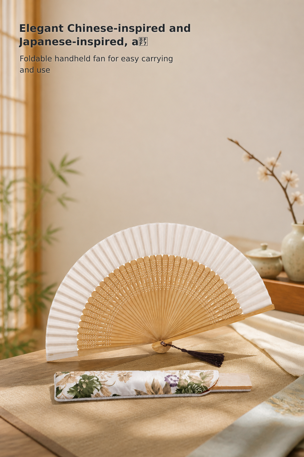 8.27-Inch Handheld Bamboo Silk Folding Fan, Brown